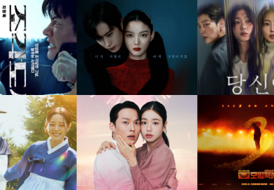 Phim Hàn lên sóng tháng 11/2025: D.O. vào vai phản diện, Lee Jae Hoon trở lại với cuộc báo thù mới