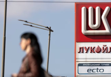 Mỹ trừng phạt ‘ông lớn’ dầu khí Nga, quốc gia châu Âu gặp nguy, chỉ còn xăng dầu dùng trong hơn 1 tháng