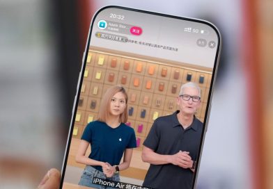 iPhone 17 không cứu được Apple ở Trung Quốc