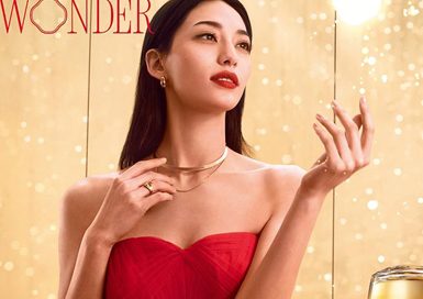 Ginza Wonder: Đánh thức phép màu mùa lễ hội