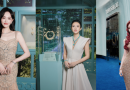 Dàn đại sứ Tiffany & Co. hội tụ tại buổi ra mắt cửa hàng chủ lực ở Bắc Kinh
