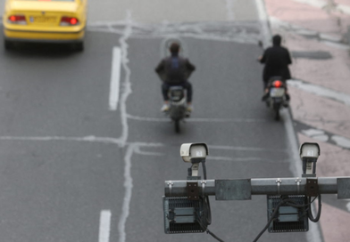 Tiết lộ thêm về “yếu huyệt” của Iran mà Israel nắm được