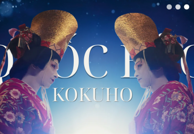 “Kokuho” – Khế ước của người nghệ sĩ để đạt đến đỉnh cao