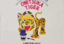 Onitsuka Tiger đưa cà phê và phở vào bộ sưu tập áo thun đặc biệt