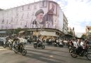 Mỹ nêu 5 điều kiện tiếp tục đàm phán với Iran