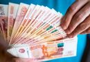 Tiền từ Nga đổ vào các thành phố biên giới Trung Quốc sau xung đột Ukraine