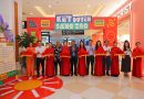 Khai mạc Chợ phiên kết duyên sáng tạo 2026: “se duyên” cho những cuộc gặp gỡ sáng tạo từ di sản
