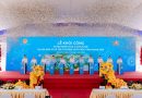 Vingroup khởi công Công trình nhà ở cho thuê Dự án nhà ở xã hội Phường Phố Hiến, Tỉnh Hưng Yên