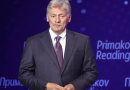 Người phát ngôn Điện Kremlin vạch trần làn sóng phi đô la hoá, cảnh báo sự suy yếu của đồng bạc xanh ‘không thể tránh khỏi’