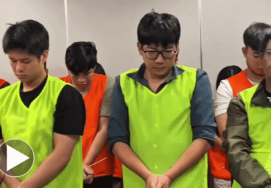 Cận cảnh giám đốc Hoàng Quang Anh và loạt cổ đông, lãnh đạo bị công an bắt giữ
