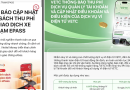 VETC, ePass bất ngờ thu phí xử lý giao dịch, nhiều chủ xe phản đối
