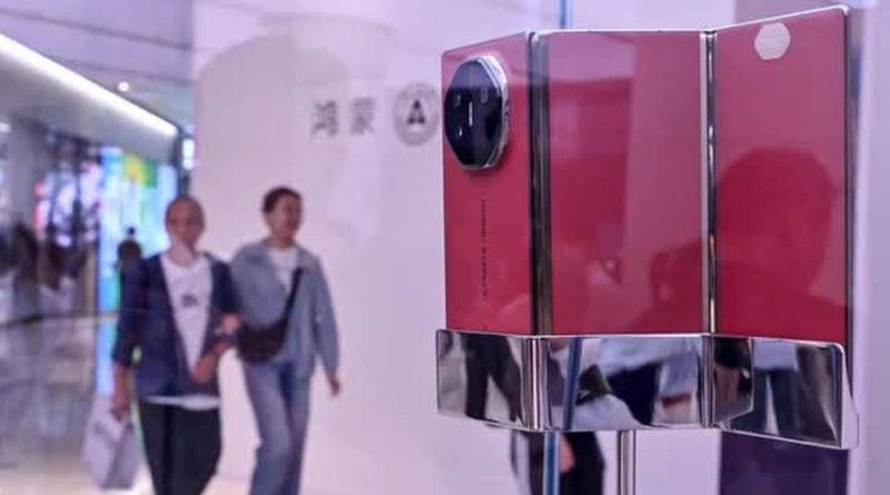 Huawei Mate XT 2 sắp ra mắt với thiết kế gập màn hình mới