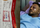 Chuyện gì đã xảy ra với người duy nhất sống sót trên ghế 11A vụ rơi máy bay Air India?