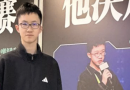 Cậu bé 13 tuổi có 500.000 người theo dõi, được ví như “Elon Musk tương lai” vì tạo ra loạt sản phẩm AI ấn tượng