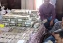 Đột kích nhà riêng người đàn ông bị cáo buộc lừa 160 tỷ đồng, thu giữ 14 kg vàng, 294 kg bạc và hơn 46 tỷ đồng tiền mặt