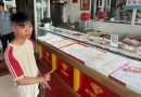 Bắt nghi phạm cướp tiệm vàng sau hơn 6 giờ gây án